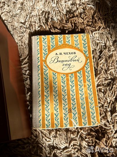 Книги из домашней библиотеки