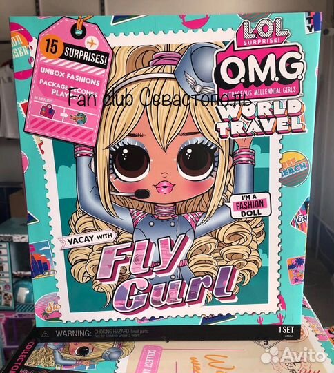 LOL Omg World Travel