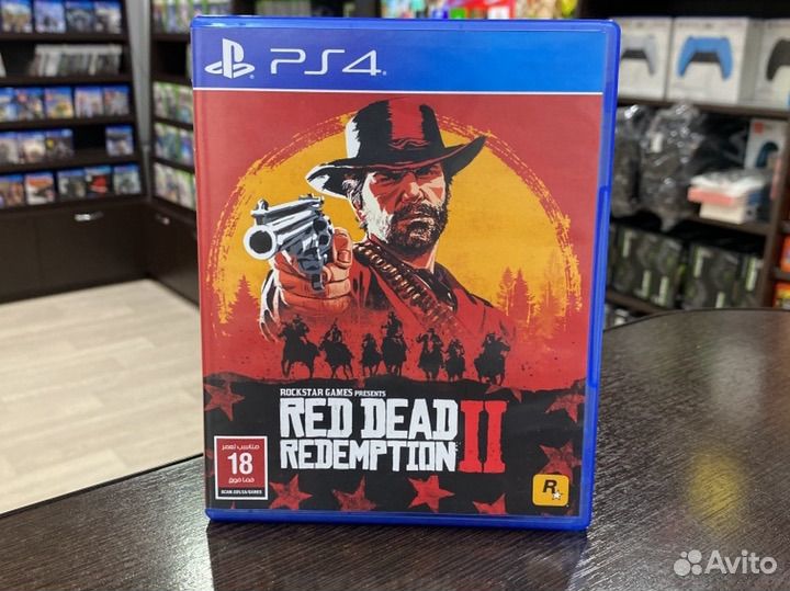 Red Dead Redemption 2 (PS4) Б/У