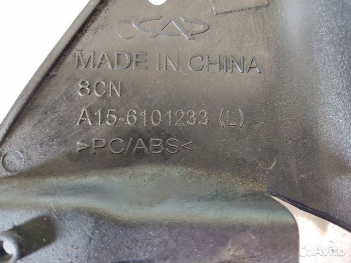 Крышка зеркала внутренняя левая Chery Amulet 2006