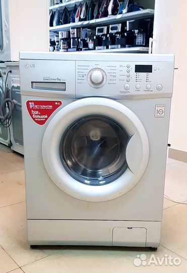 Стиральная машина LG на 6кг