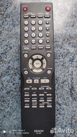 Пульт ду denon RC-972