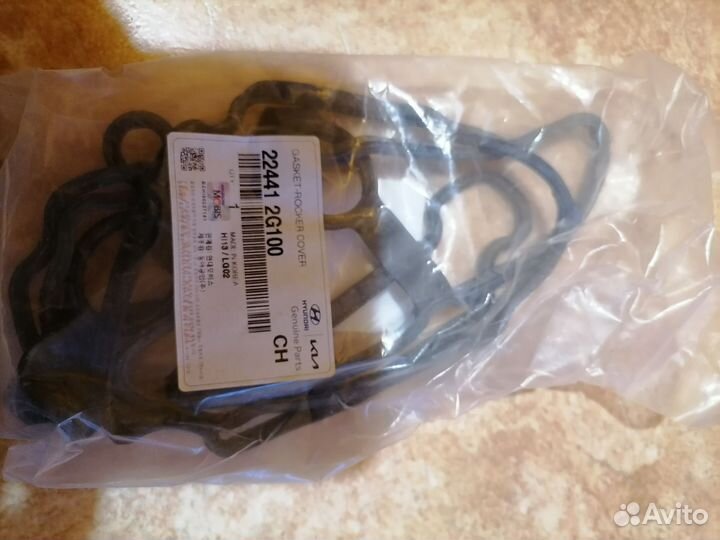 Запчасти на киа Соренто рестайлинг 2013 года