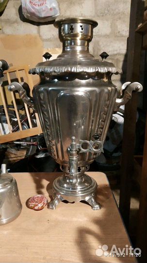 Самовары угольные СССР люкс