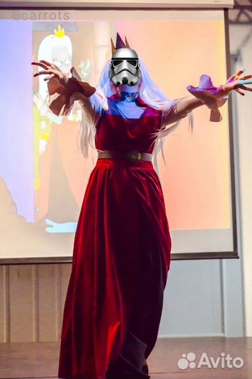 Косплей Дагмар