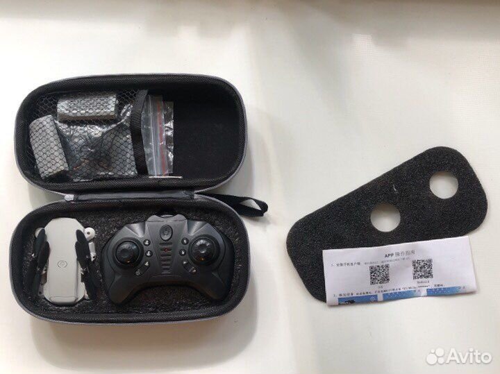 Квадрокоптер дрон