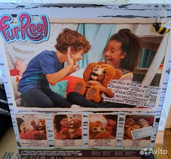 Русский мишка интерактивный