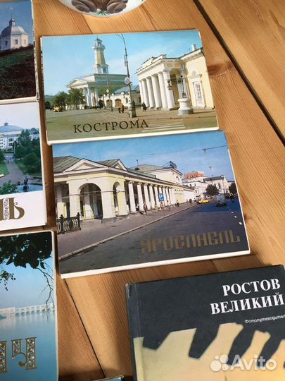 Открытки, сувенирные книги города