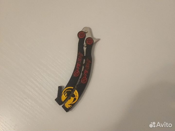 Нож бабочка тренировочный