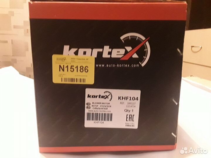 Мотор печки Zafira b. KHF104 kortex