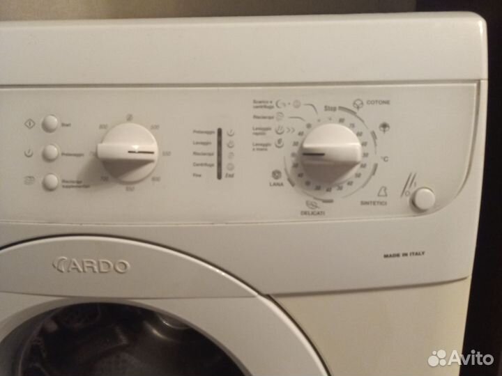 Стиральная машина ardo
