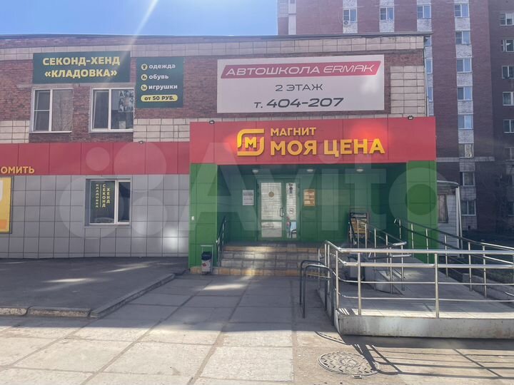 Торговая площадь, 60 м²