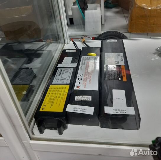 Запчасти для электросамоката kugoo