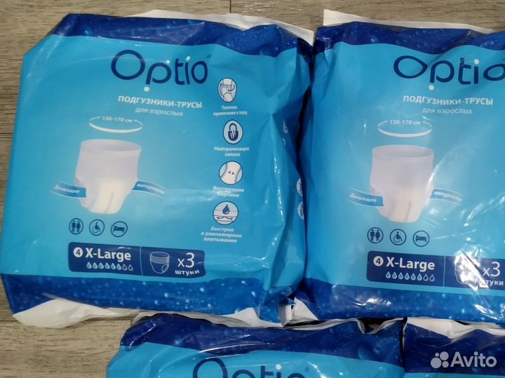 Подгузники Трусики для взрослых 4 xl 130-170 см