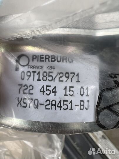 Вакуумный насос Форд транзит