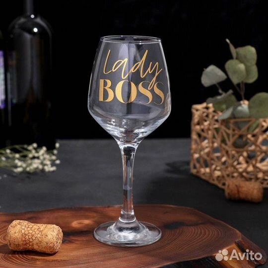Бокал для вина «Lady boss», 350 мл, тип нанесения