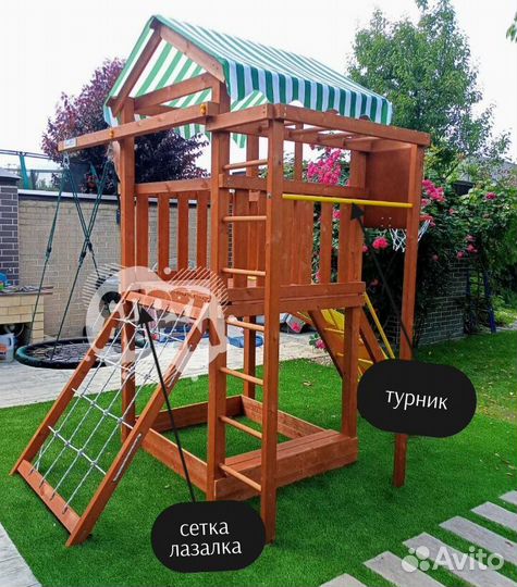 Детская площадка деревянная для дачи