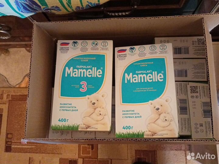 Смесь для детского питания