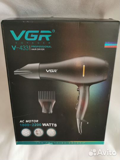 Фен для волос VGR V 433