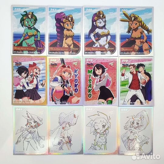 Limited run games trading card