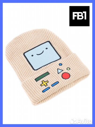 Детская шапка бежевая для девочек и мальчиков