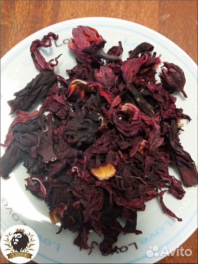 Красный чай Каркаде оптом