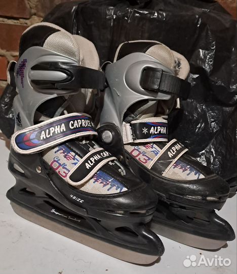 Коньки хоккейные детские 30-33 размер