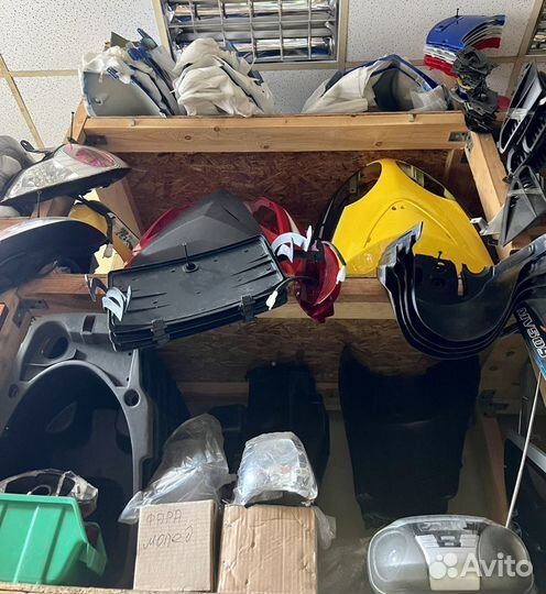 Комплектующие на скутера