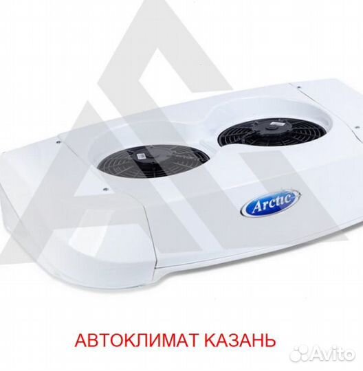 Рефрижератор Arctic L (+18/18 гр.) на 36 куб.м