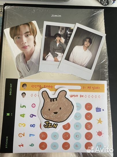 Deco kit bts Джин карты jin