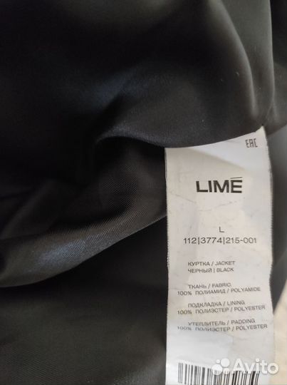 Куртка демисезонная женская Lime 48 50