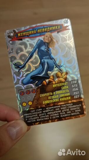 Карточки человек паук герои и злодеи