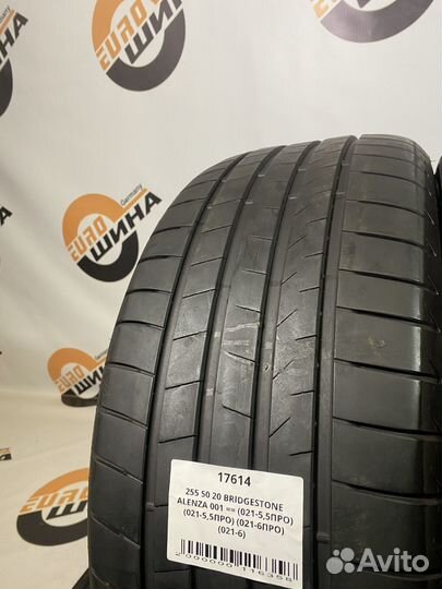 Bridgestone Alenza 001 255/50 R20