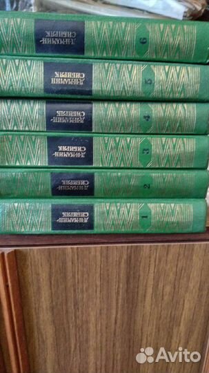 Д. Н. Мамин-Сибиряк. Собрание сочинений в 6 томах