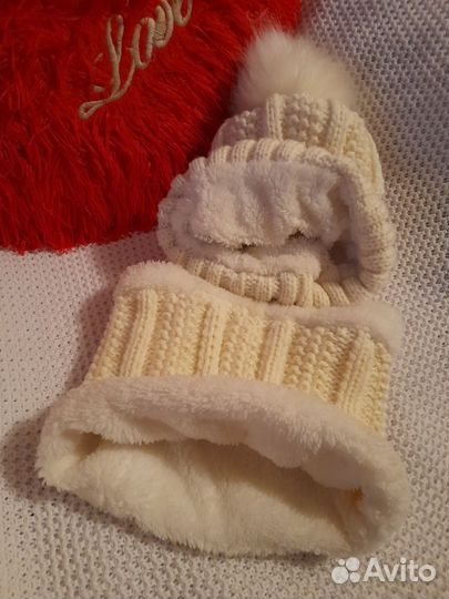 Зимний комплект новый