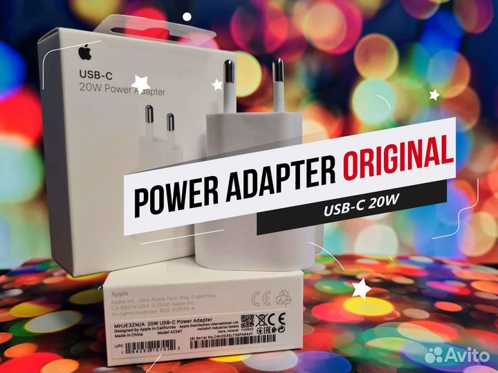 Зарядка на iPhone оригинал