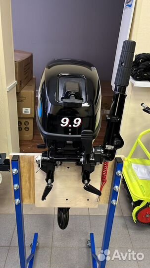 Лодочный мотор 9.9 Vacuba