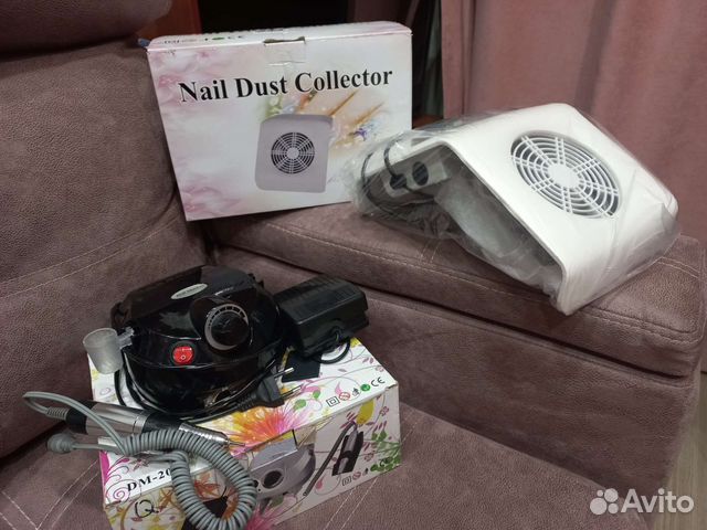 Набор для маникюра