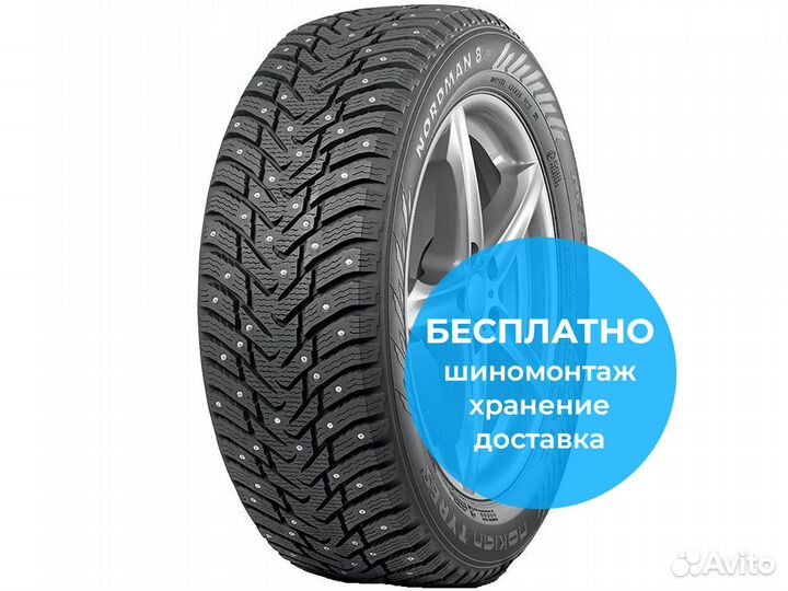Nokian Tyres Nordman 8 205/65 R15 99T
