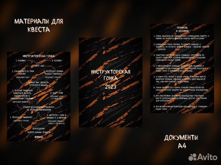 Графический дизайнер
