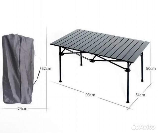 Стол складной реечный алюминиевый