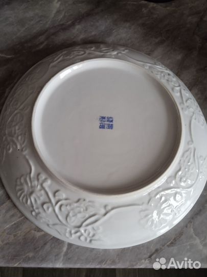 Блюдо сервировочное СССР, Винтаж
