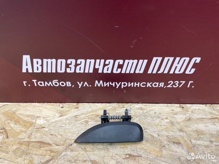 Ручка двери внешняя левая Renault Logan