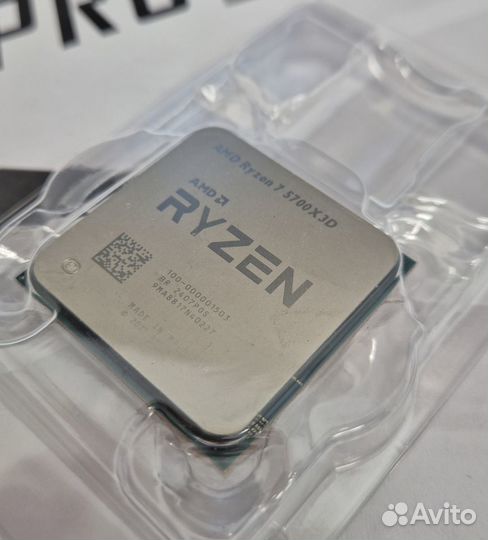 Комплект (связка) AMD Ryzen 7 5700x3D B550M новое