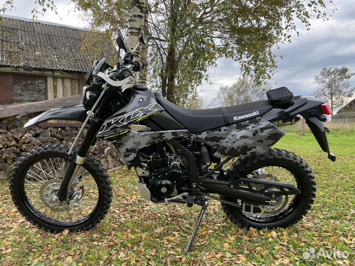 Kawasaki KLX250S