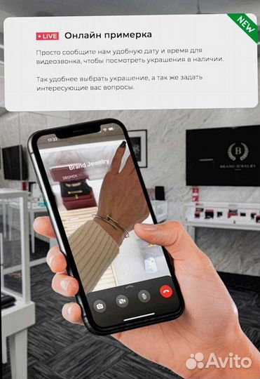 Cartier золотой браслет Clash