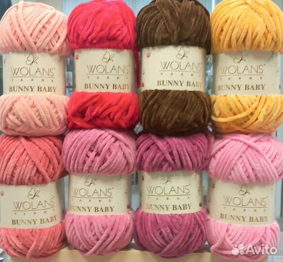 Пряжа для вязания wolans bunny baby 100 г