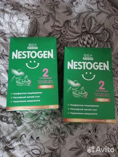 Детская смесь nestogen 2