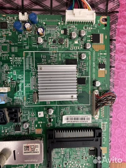 Philips 32pfl3017h main плата и блок питпние
