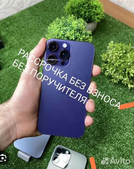 iPhone 11 Pro, 64 ГБ